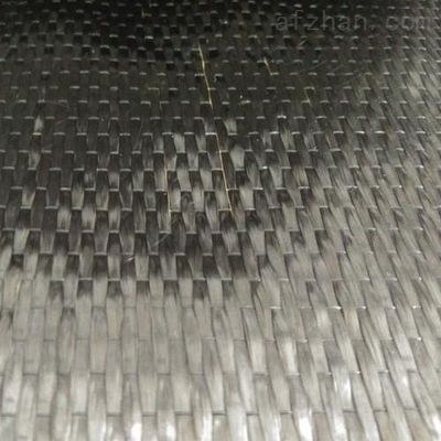 碳纤维加固施工中的注意事项(碳纤维加固施工的注意事项) 结构机械钢结构设计 第4张 碳纤维加固施工中的注意事项(碳纤维加固施工的注意事项) 结构机械钢结构设计 第4张