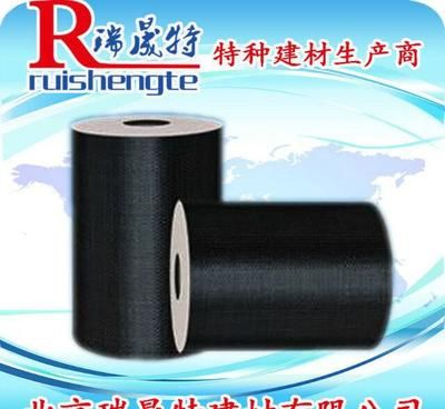 碳纤维布与混凝土粘结技术（碳纤维布与混凝土结构施工工艺流程及施工工艺流程） 建筑施工图施工 第2张