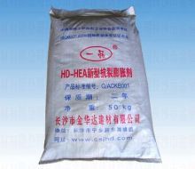 混凝土外加剂厂家济南有几家（济南有多家混凝土外加剂生产厂家） 结构地下室设计 第5张