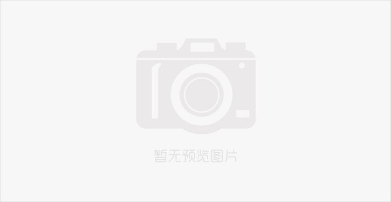 粘钢加固计算软件推荐(opalcalc粘贴钢板计算软件(粘贴钢板加固工程量计算工具) 结构框架施工 第2张 粘钢加固计算软件推荐(opalcalc粘贴钢板计算软件(粘贴钢板加固工程量计算工具) 结构框架施工 第2张