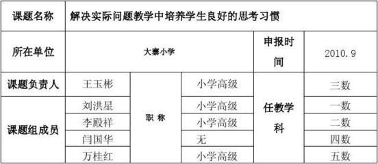 节能工程质量验收标准2019（关于节能工程质量验收标准2019中对节能材料标识与备案要求的疑问）