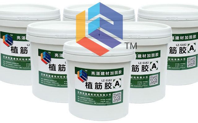 混凝土结构加固技术规范gb50367a级胶（混凝土结构加固设计规范）