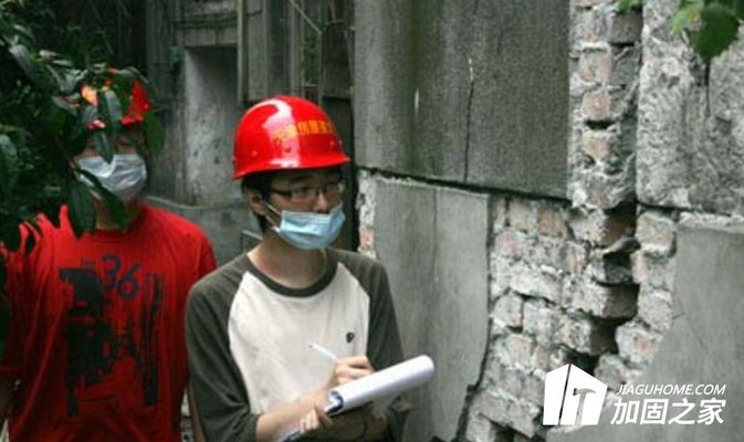 自然灾害后楼房加固方法（地震后房屋加固和应急措施） 结构电力行业施工 第2张