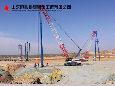 贵州地基基础（贵州地基基础加固技术新进展） 结构机械钢结构设计 第3张