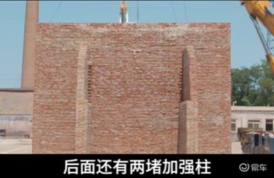 砖混房拆墙加固方法（砖混结构房屋在拆墙加固中的安全防护措施） 结构桥梁钢结构设计 第4张