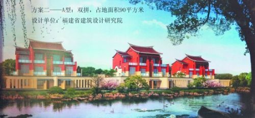 楼房改造方案范本图片（楼房改造前后效果图对比楼房改造常见问题及解决方案） 北京加固设计（加固设计公司） 第5张