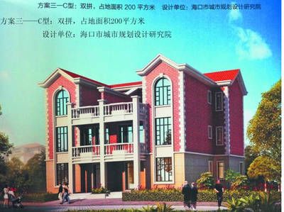 楼房改造方案范本图片（楼房改造前后效果图对比楼房改造常见问题及解决方案） 北京加固设计（加固设计公司） 第4张