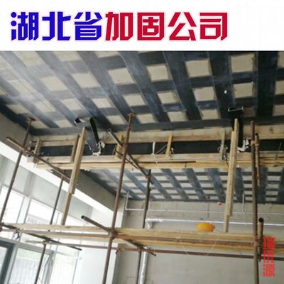 结构加固公司武汉（武汉加固公司） 结构地下室施工 第4张