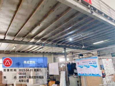 结构加固公司武汉（武汉加固公司） 结构地下室施工 第5张