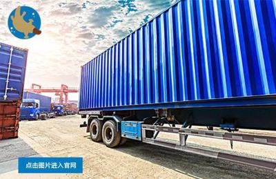 钢制集装箱三大原材料有哪些品牌(钢制集装箱的主要原材料) 结构工业钢结构施工 第1张 钢制集装箱三大原材料有哪些品牌(钢制集装箱的主要原材料) 结构工业钢结构施工 第1张