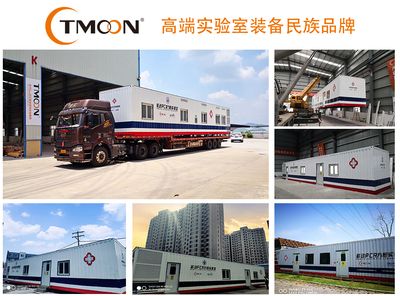 钢制集装箱三大原材料有哪些品牌(钢制集装箱的主要原材料) 结构工业钢结构施工 第5张 钢制集装箱三大原材料有哪些品牌(钢制集装箱的主要原材料) 结构工业钢结构施工 第5张