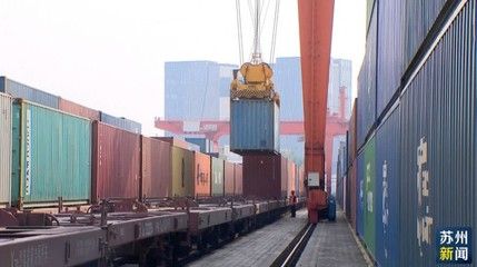 钢制集装箱三大原材料有哪些品牌(钢制集装箱的主要原材料) 结构工业钢结构施工 第3张 钢制集装箱三大原材料有哪些品牌(钢制集装箱的主要原材料) 结构工业钢结构施工 第3张