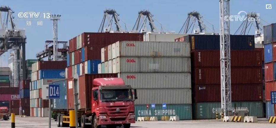 钢制集装箱三大原材料有哪些品牌(钢制集装箱的主要原材料) 结构工业钢结构施工 第4张 钢制集装箱三大原材料有哪些品牌(钢制集装箱的主要原材料) 结构工业钢结构施工 第4张