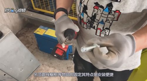 空心楼板吊顶膨胀栓（空心楼板吊顶专用膨胀栓） 钢结构异形设计 第5张