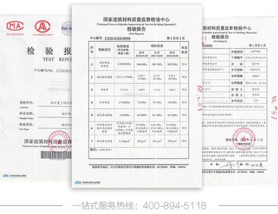 碳纤维布质量检测标准（碳纤维布的外观验收标准、验收标准、验收标准详细讲解）
