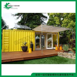轻钢房屋和集装箱房屋（轻钢别墅与传统别墅价格对比,集装箱房屋的消防安全规范） 钢结构蹦极施工 第2张