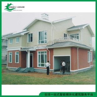 轻钢房屋和集装箱房屋（轻钢别墅与传统别墅价格对比,集装箱房屋的消防安全规范） 钢结构蹦极施工 第1张