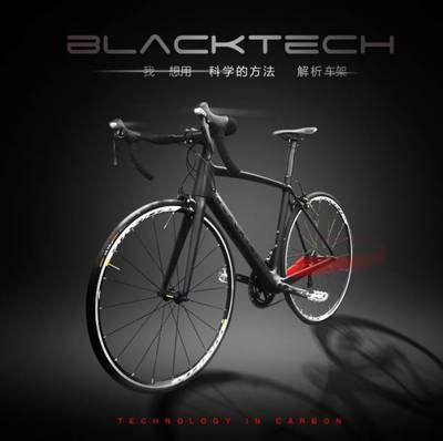 碳纤维品牌价格竞争力（碳纤维材料的价格竞争力预计将继续提高碳纤维材料的价格竞争力） 北京加固设计（加固设计公司） 第5张