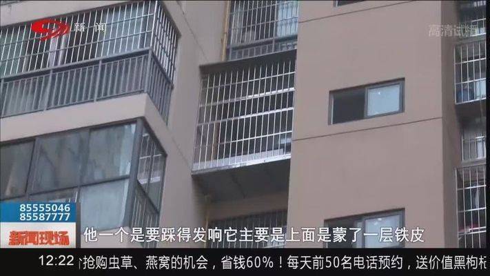 空心楼板能打膨胀丝吗（空心楼板可以打膨胀螺丝取决于具体的楼板类型和安装方法）