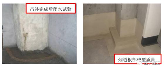 混凝土结构外观质量检查要点（混凝土外观缺陷修复方法混凝土裂缝检测新技术） 建筑方案设计 第5张