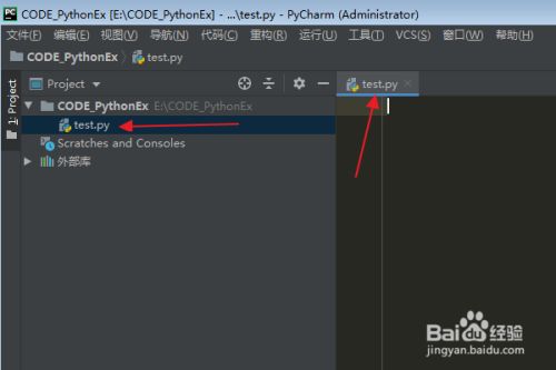 设计服务收入确认原则（设计服务收入的确认原则） 钢结构网架施工 第5张
