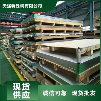 钢板密度检测方法介绍（电工钢板密度检测方法）