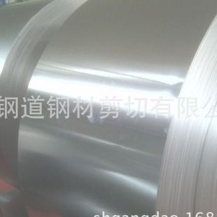 钢卷厚度对加工难度的具体影响(冷轧带钢生产中常见的厚度波动原因) 钢结构网架设计 第1张 钢卷厚度对加工难度的具体影响(冷轧带钢生产中常见的厚度波动原因) 钢结构网架设计 第1张