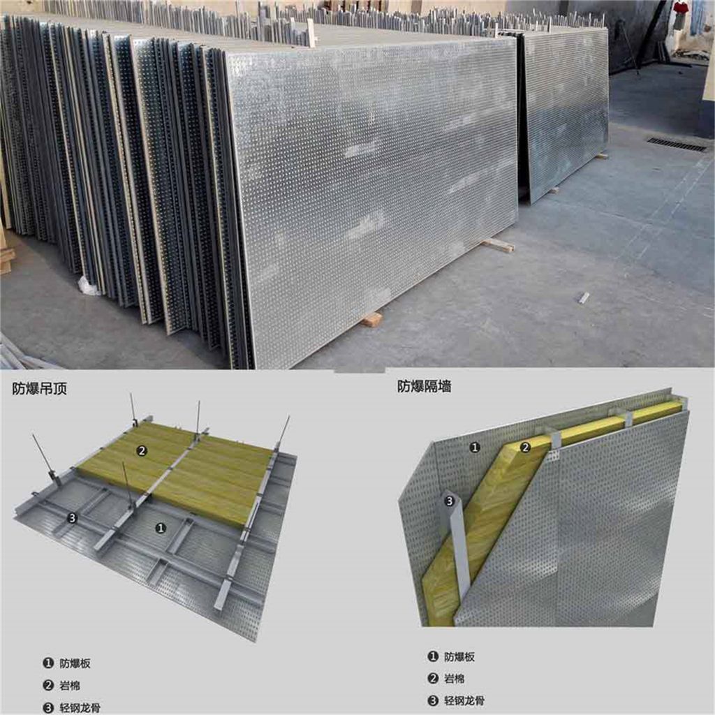 老小区拆了60平米怎么赔偿济南（济南市的拆迁补偿政策是怎样的？）