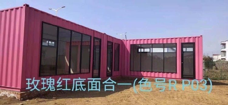 集装箱式建筑设计标准(集装箱建筑设计标准) 钢结构玻璃栈道设计 第3张 集装箱式建筑设计标准(集装箱建筑设计标准) 钢结构玻璃栈道设计 第3张