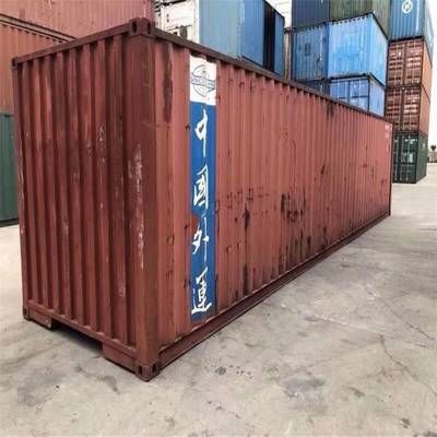 集装箱类型代码的解释(常见的集装箱类型及其代码) 建筑施工图设计 第4张 集装箱类型代码的解释(常见的集装箱类型及其代码) 建筑施工图设计 第4张