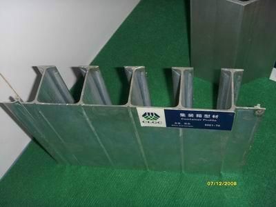 集装箱型材哪里有卖的(山东海拓日升产品介绍,江阴鑫源装饰材料价格) 钢结构钢结构螺旋楼梯施工 第3张 集装箱型材哪里有卖的(山东海拓日升产品介绍,江阴鑫源装饰材料价格) 钢结构钢结构螺旋楼梯施工 第3张