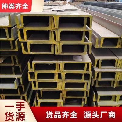 集装箱型材哪里有卖的(山东海拓日升产品介绍,江阴鑫源装饰材料价格) 钢结构钢结构螺旋楼梯施工 第5张 集装箱型材哪里有卖的(山东海拓日升产品介绍,江阴鑫源装饰材料价格) 钢结构钢结构螺旋楼梯施工 第5张