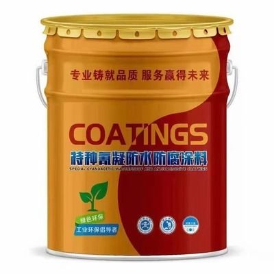 钢制管材防腐修复工艺流程(钢制管材防腐修复一般工艺流程) 结构桥梁钢结构施工 第2张 钢制管材防腐修复工艺流程(钢制管材防腐修复一般工艺流程) 结构桥梁钢结构施工 第2张