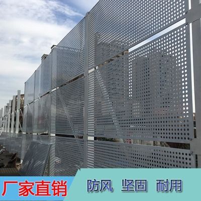 钢板实际应用中的重量考量(佛山市京锦钢铁有限公司) 钢结构玻璃栈道设计 第2张 钢板实际应用中的重量考量(佛山市京锦钢铁有限公司) 钢结构玻璃栈道设计 第2张