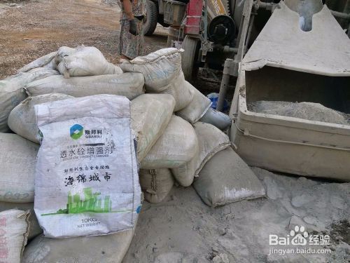 透水混凝土罩面漆施工工艺流程（你知道透水混凝土罩面漆施工步骤有哪些吗？） 钢结构跳台施工 第4张