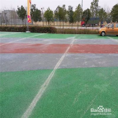 透水混凝土罩面漆施工工艺流程（你知道透水混凝土罩面漆施工步骤有哪些吗？） 钢结构跳台施工 第5张