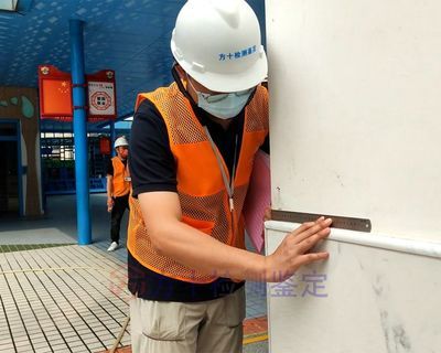 磁粉检测钢梁表面缺陷方法（(mt)磁粉检测技术检测技术）