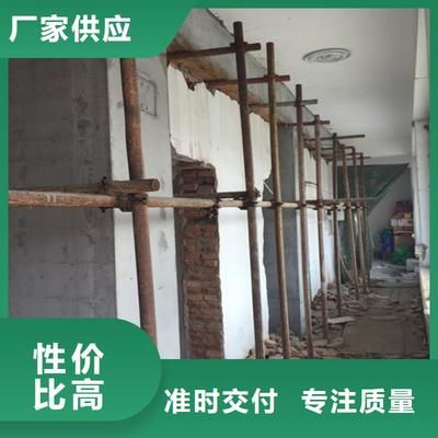 钢梁加固施工安全注意事项（钢梁加固:实用技巧与注意事项）
