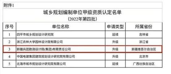 冷库施工方案范本最新版大全（冷库施工方案范本最新版大全中）