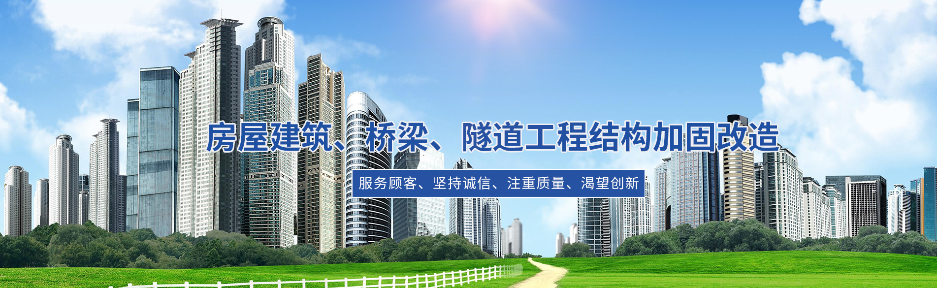 北京湃勒思建筑技术有限公司